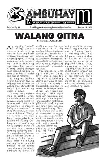 T20260215 Ika 6 na Linggo sa Karaniwang Panahon (A)