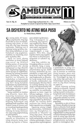 T20260222 Unang Linggo ng Kuwaresma (A)