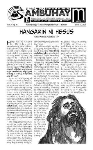 T202601025 Ikatlong Linggo sa Karaniwang Panahon